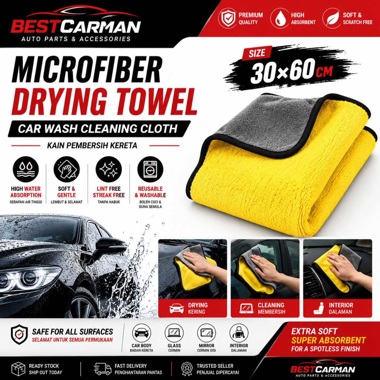 30x60CM Microfiber Drying Towel Car Wash Cleaning Cloth For Car Body Glass Interior